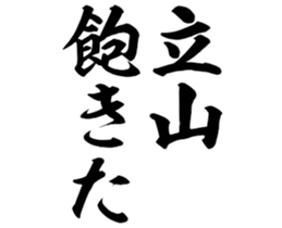 598355617
