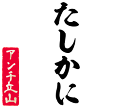 598355625