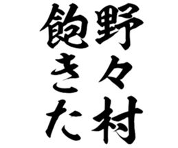 598355657