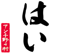 598355662