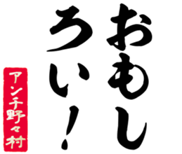 598355666