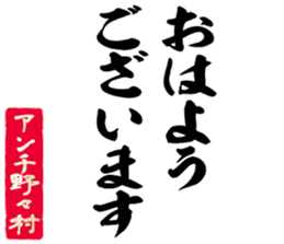 598355670