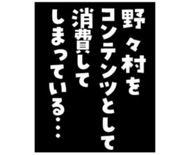 598355674