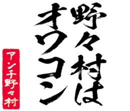 598355675