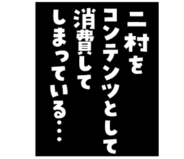 598355714