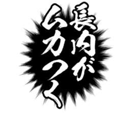 598355783