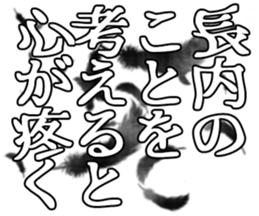 598355787