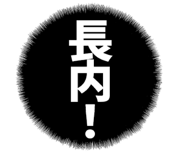 598355804