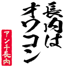 598355819