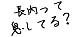 598355820