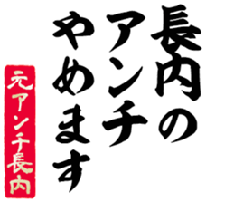 598355821
