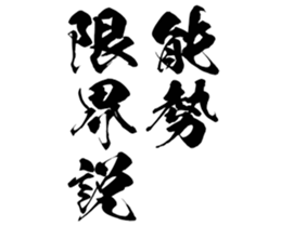 598355943