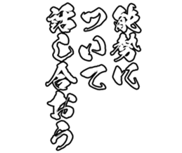 598355944