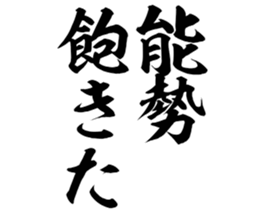 598355945