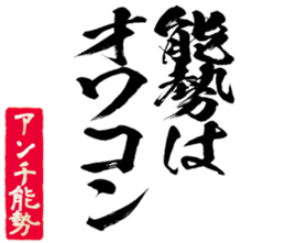 598355963