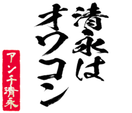 598356003