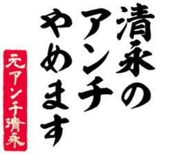 598356005