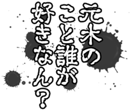 598356050