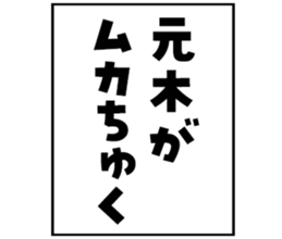 598356058