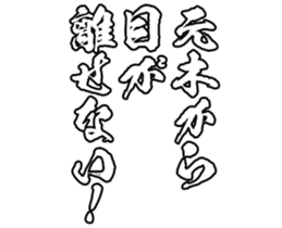 598356067