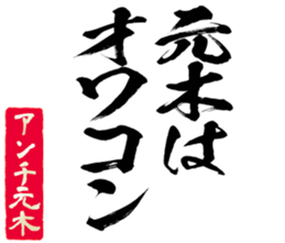 598356083