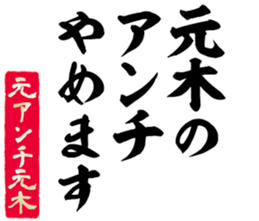 598356085