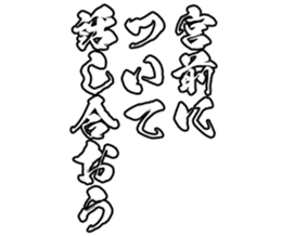 598356144