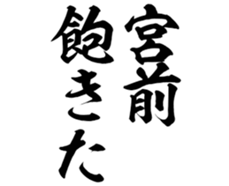 598356145
