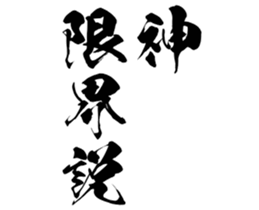 598356263