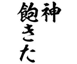 598356265