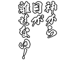 598356267