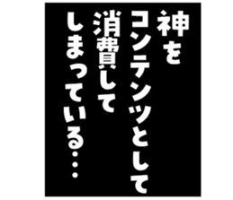 598356282