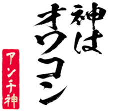 598356283