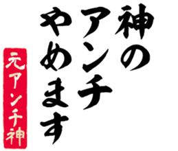 598356285