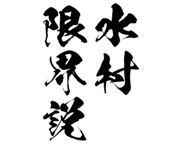 598356303