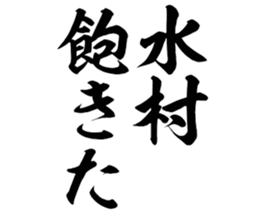 598356305