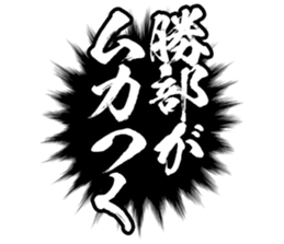 598356327