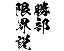 598356343