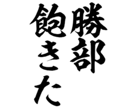 598356345