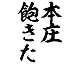 598356385