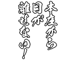 598356387