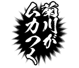 598356447