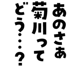 598356452