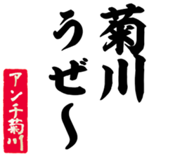 598356453
