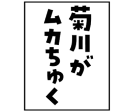 598356458