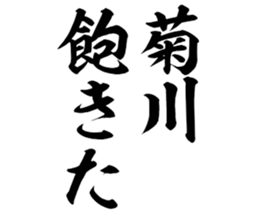 598356465