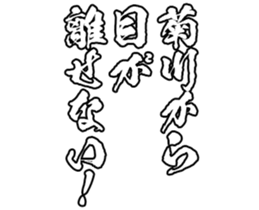 598356467