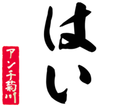 598356470