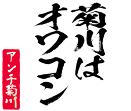 598356483