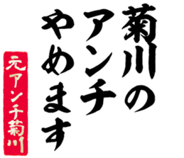 598356485